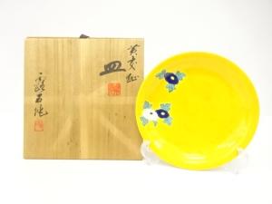 赤沢露石造　黄交趾　皿
